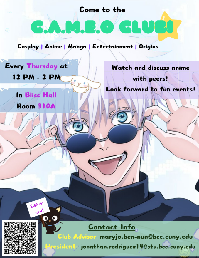 cameo_flyer_final