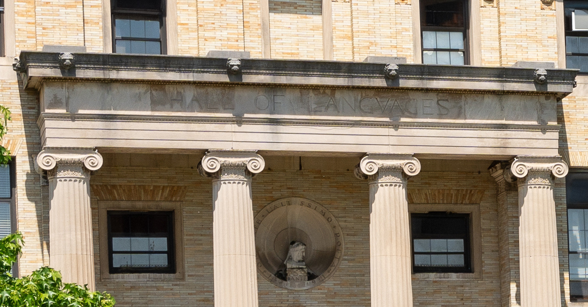 Philosophy Hall