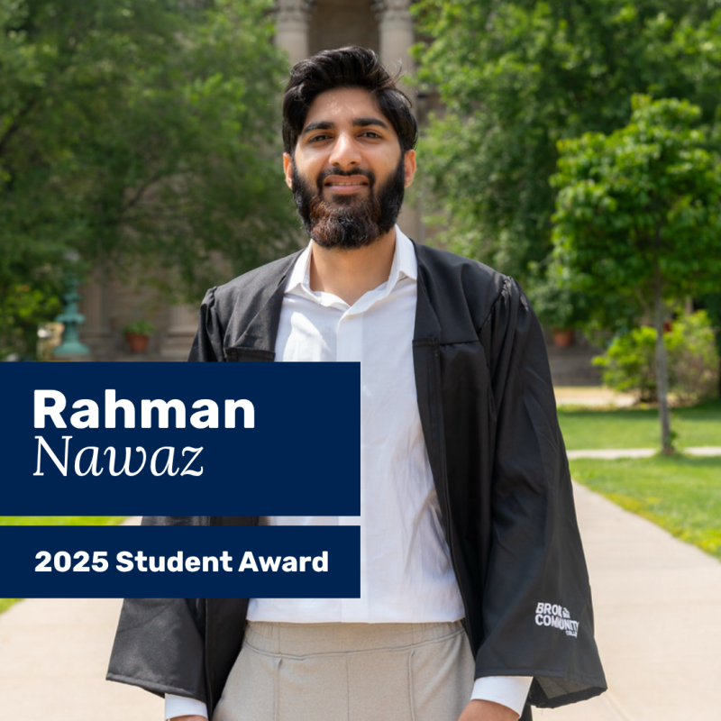 amenaaa-rahman-nawaz